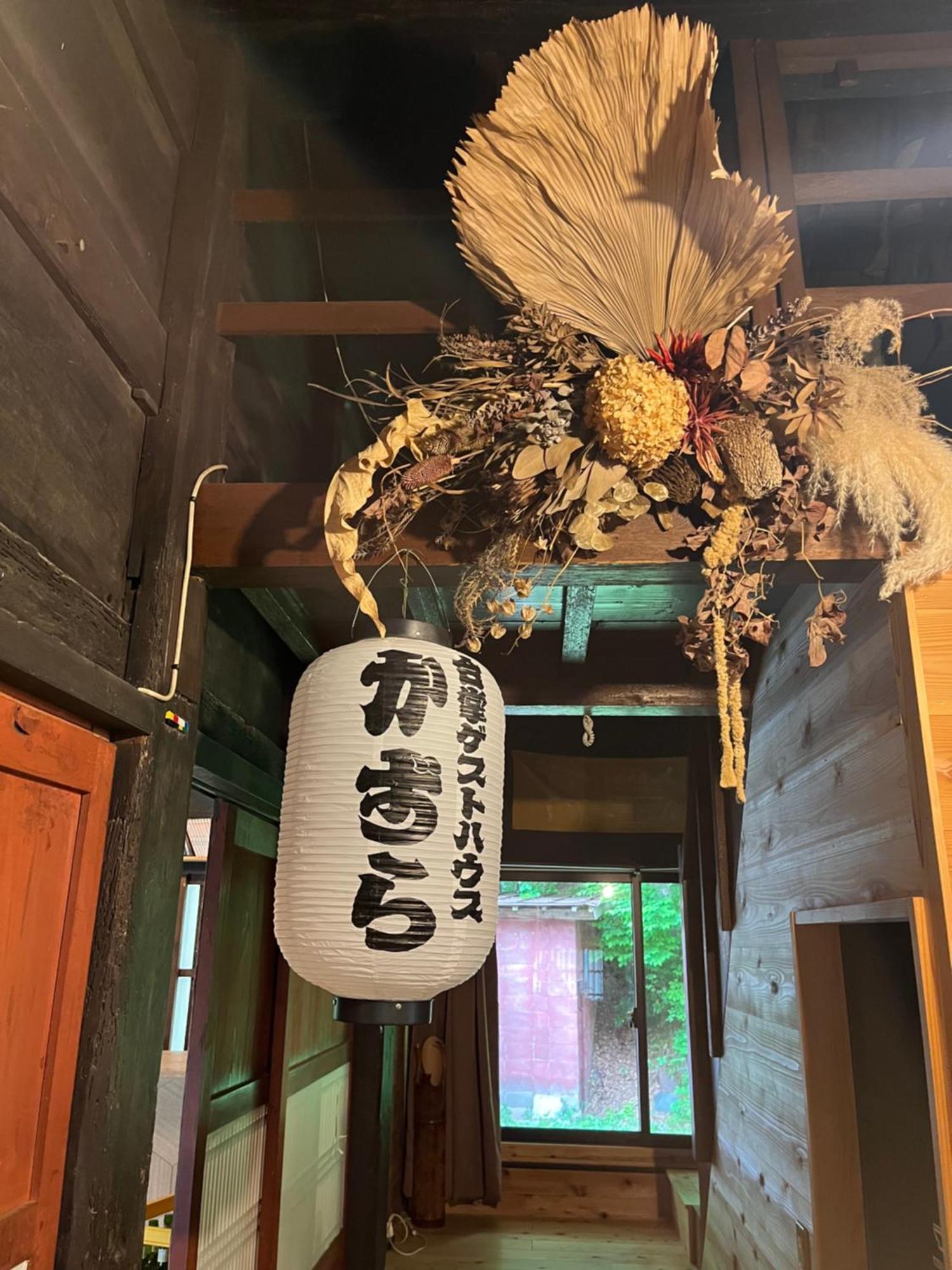 Guesthouse Kazura Nanto Exterior foto